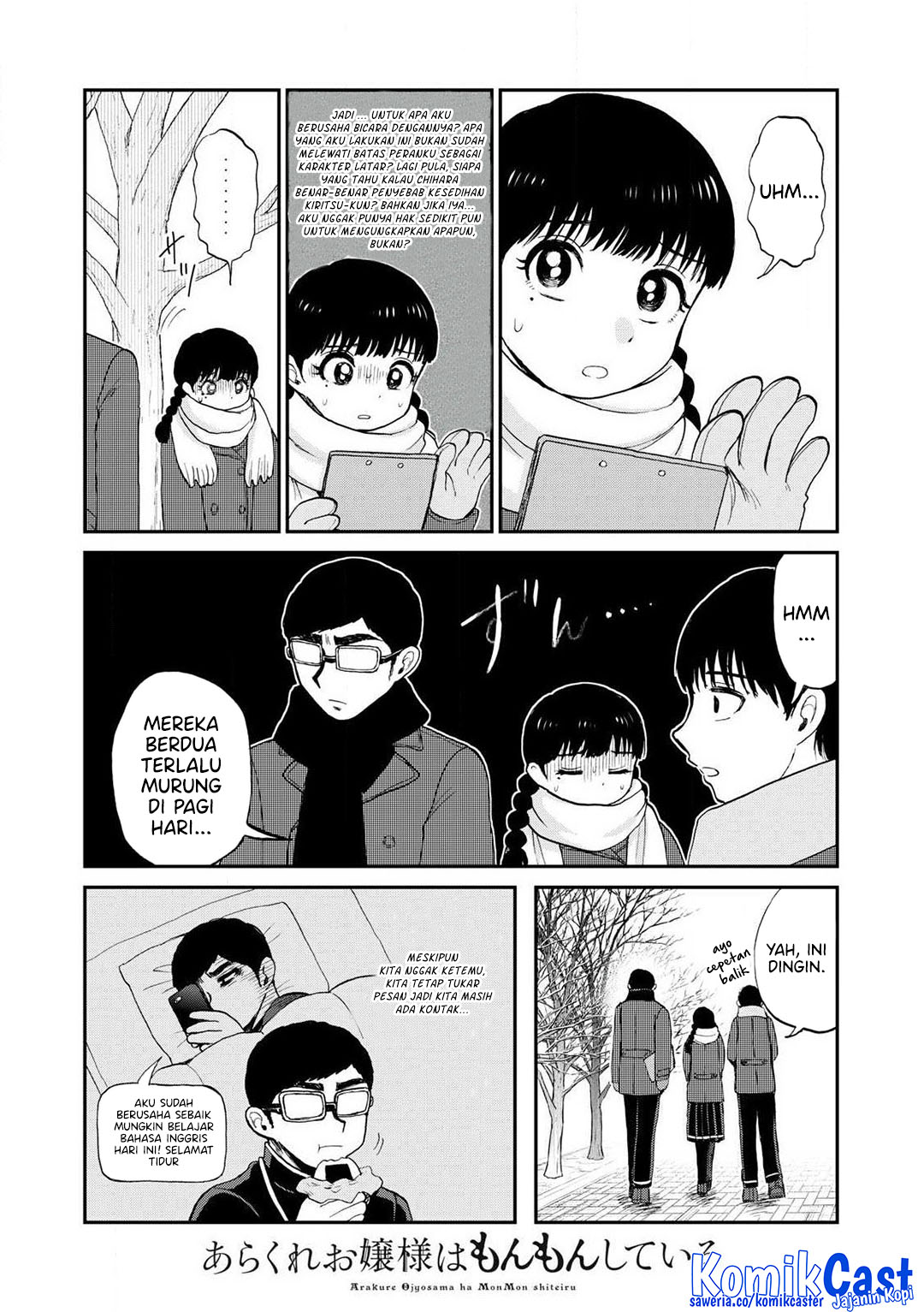 Arakure Ojousama Wa MonMon Shiteiru Chapter 50 Gambar 3