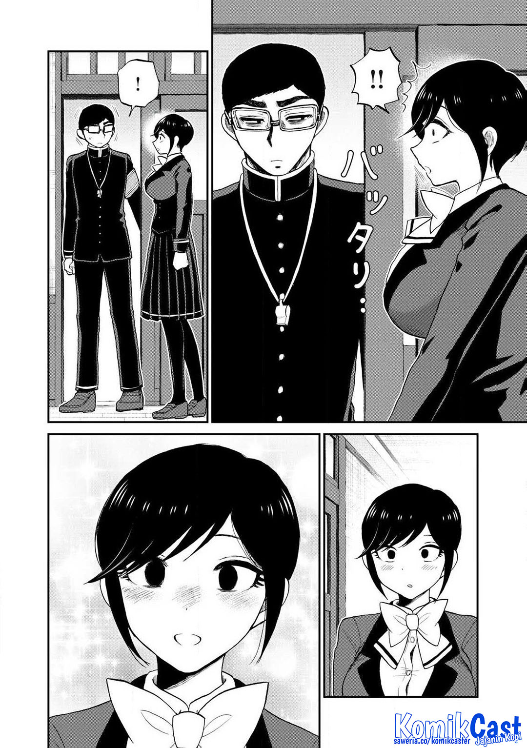 Arakure Ojousama Wa MonMon Shiteiru Chapter 50 Gambar 5