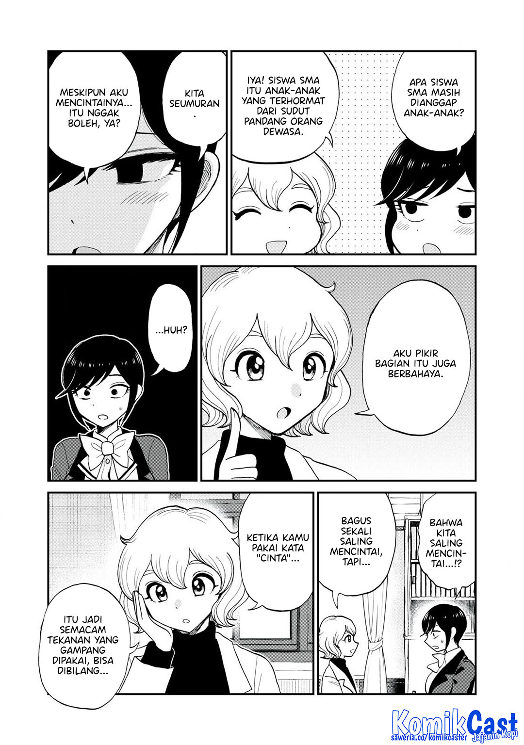 Arakure Ojousama Wa MonMon Shiteiru Chapter 50 Gambar 17