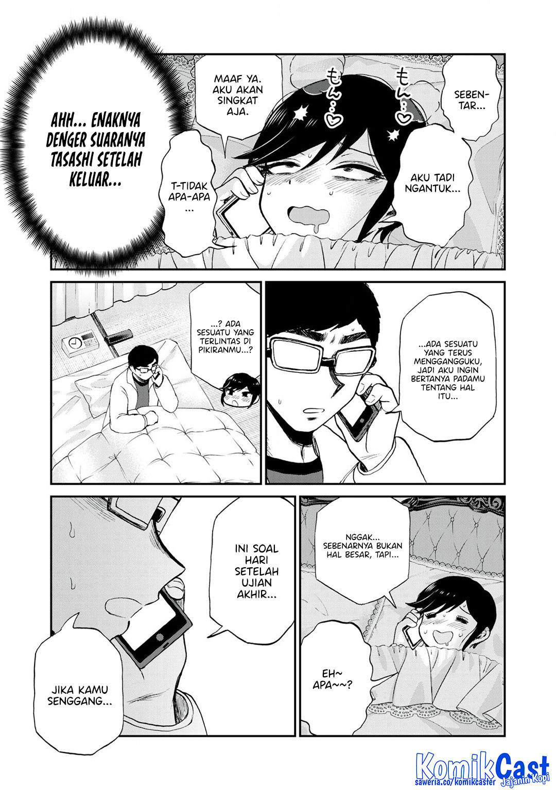 Arakure Ojousama Wa MonMon Shiteiru Chapter 50 Gambar 24