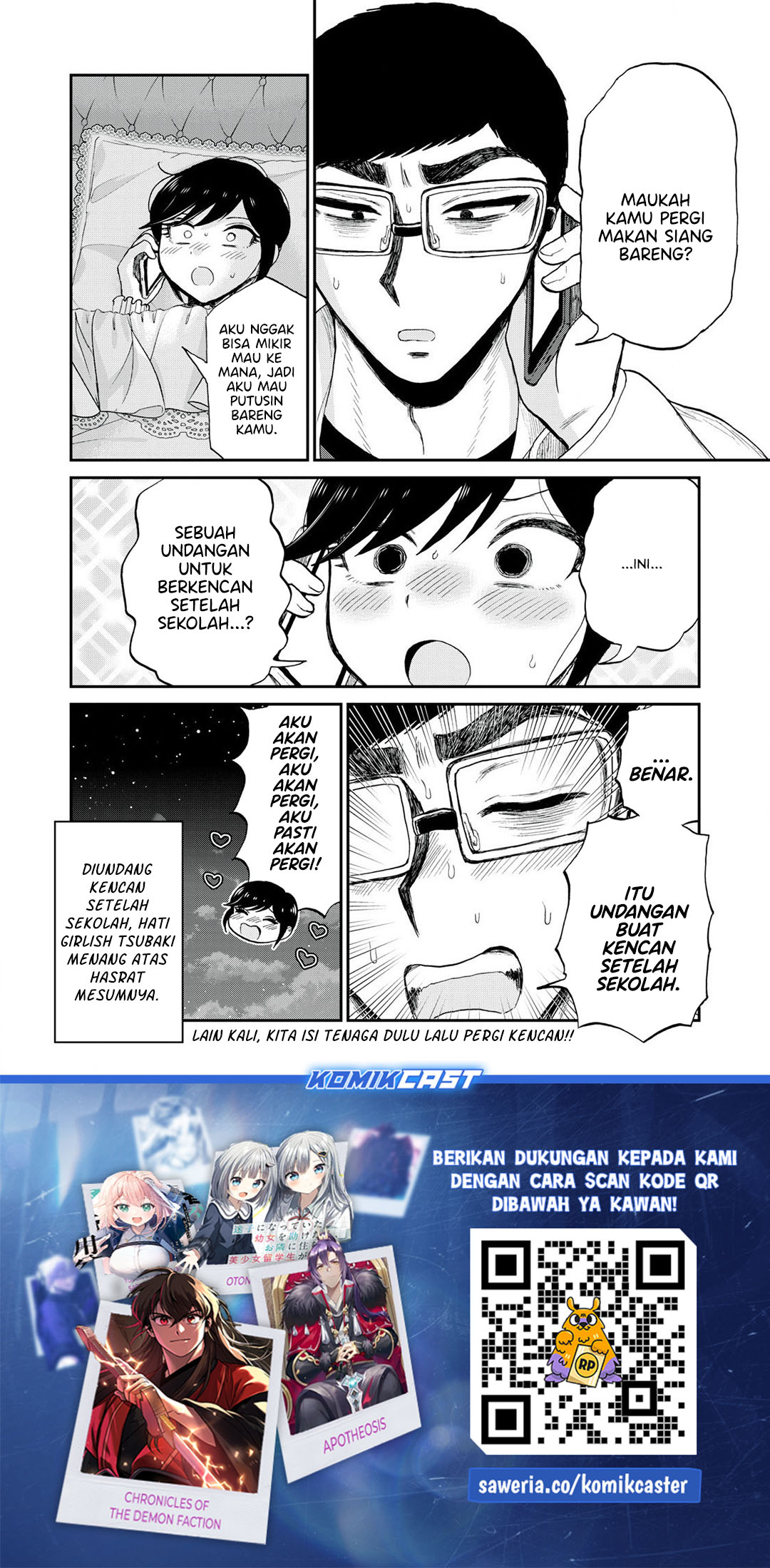 Arakure Ojousama Wa MonMon Shiteiru Chapter 50 Gambar 25