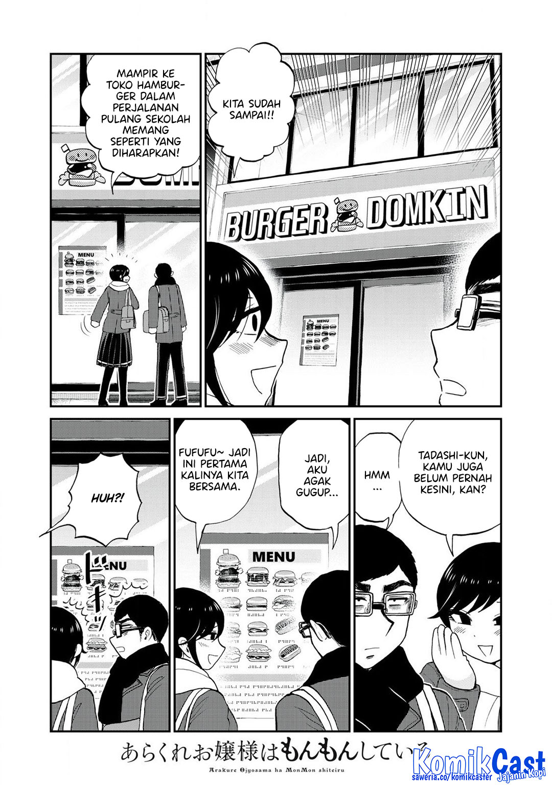 Arakure Ojousama Wa MonMon Shiteiru Chapter 51 Gambar 4