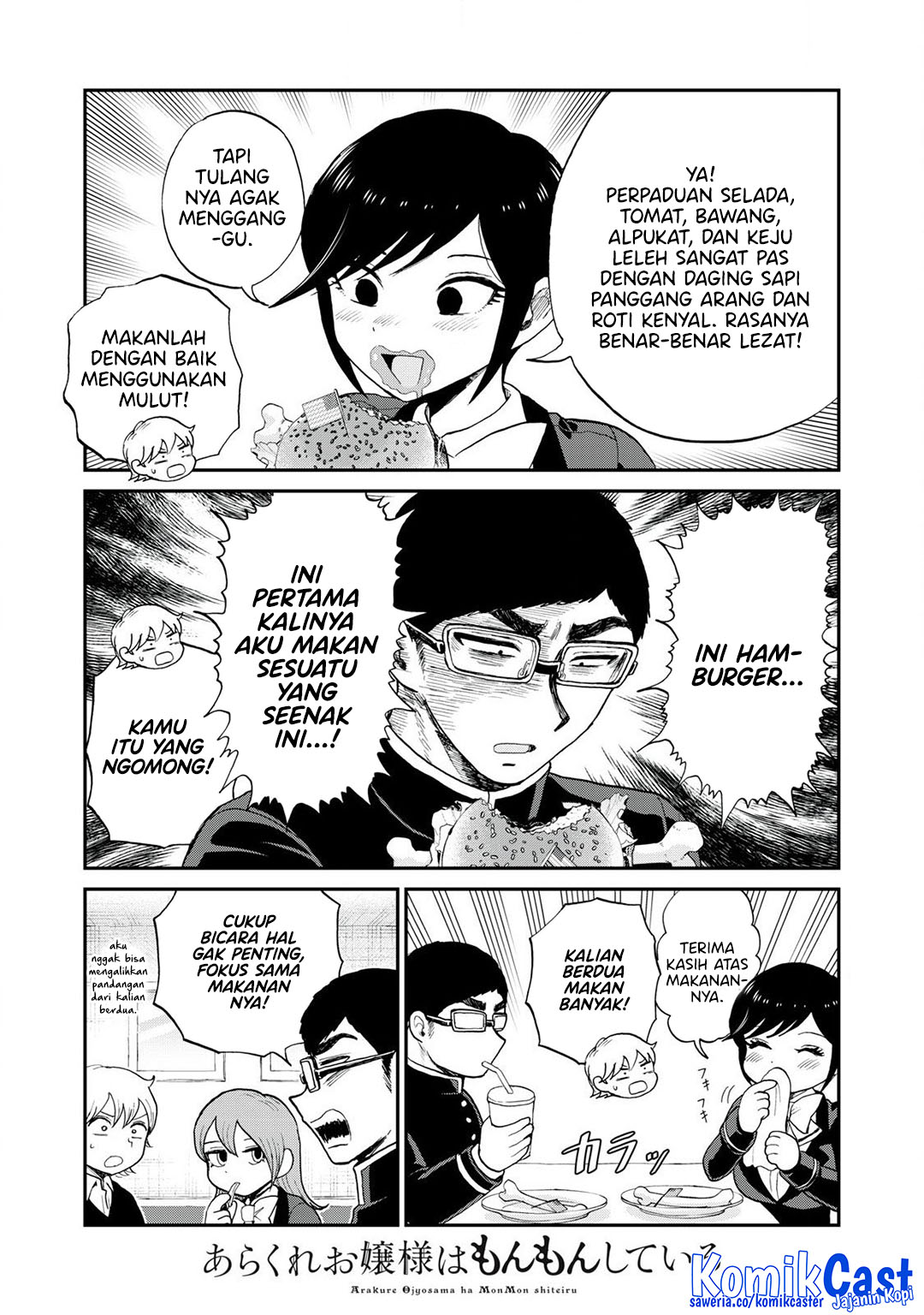 Arakure Ojousama Wa MonMon Shiteiru Chapter 51 Gambar 9