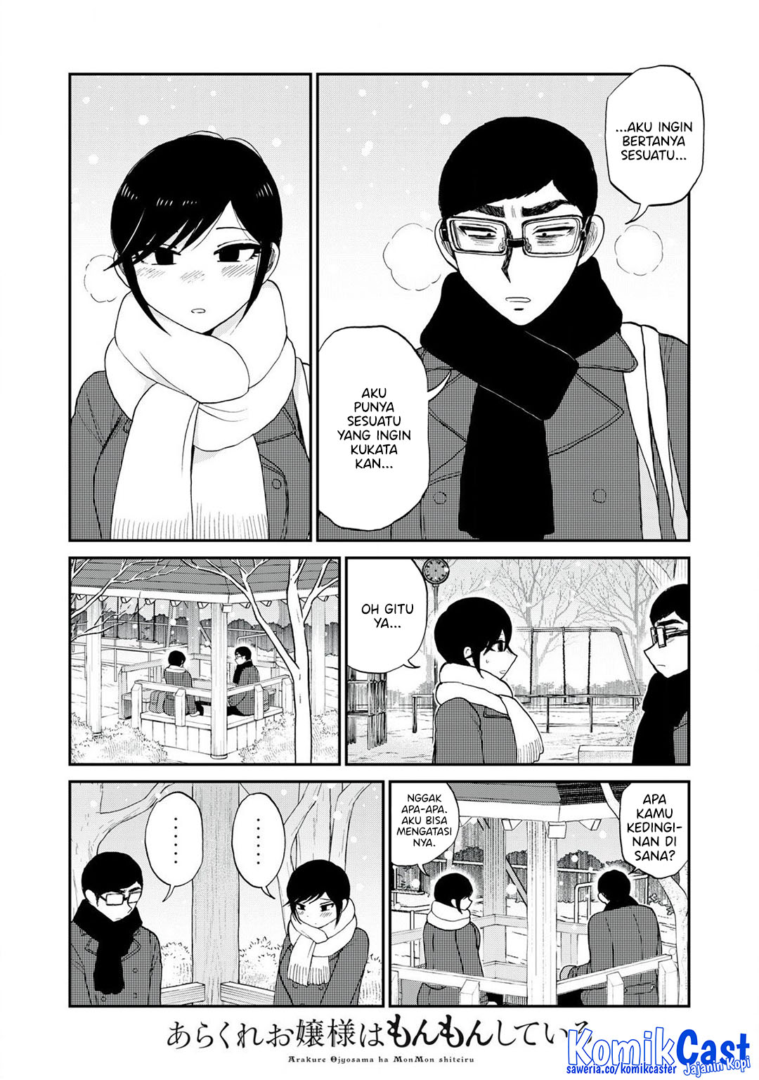 Arakure Ojousama Wa MonMon Shiteiru Chapter 51 Gambar 13