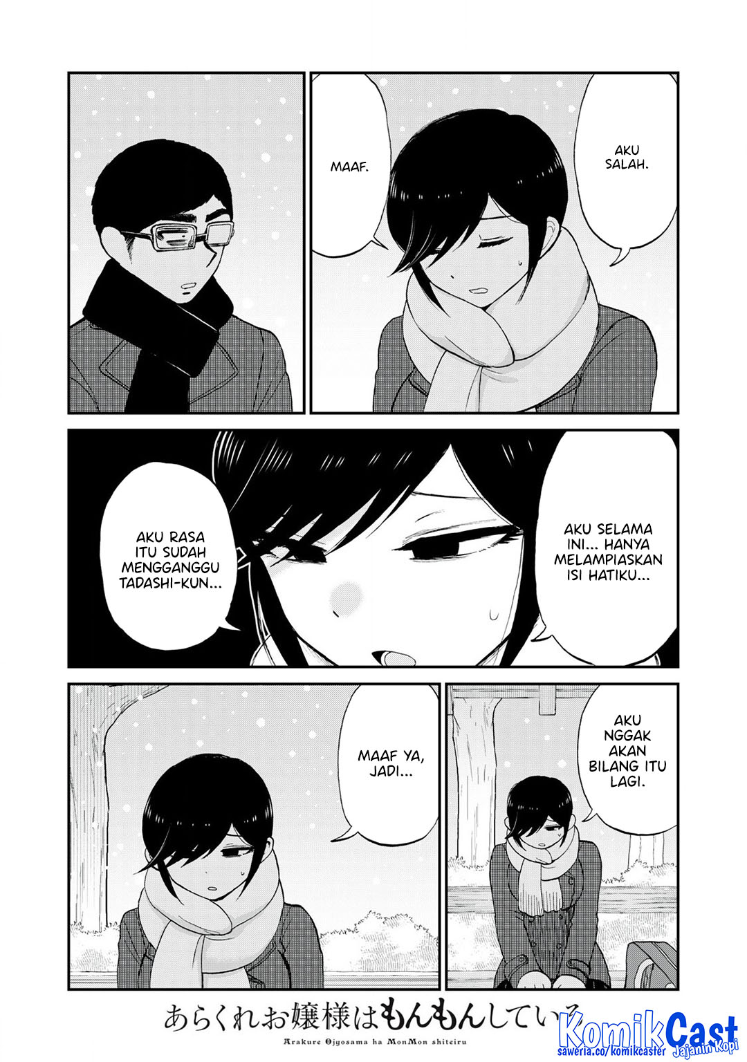 Arakure Ojousama Wa MonMon Shiteiru Chapter 51 Gambar 15