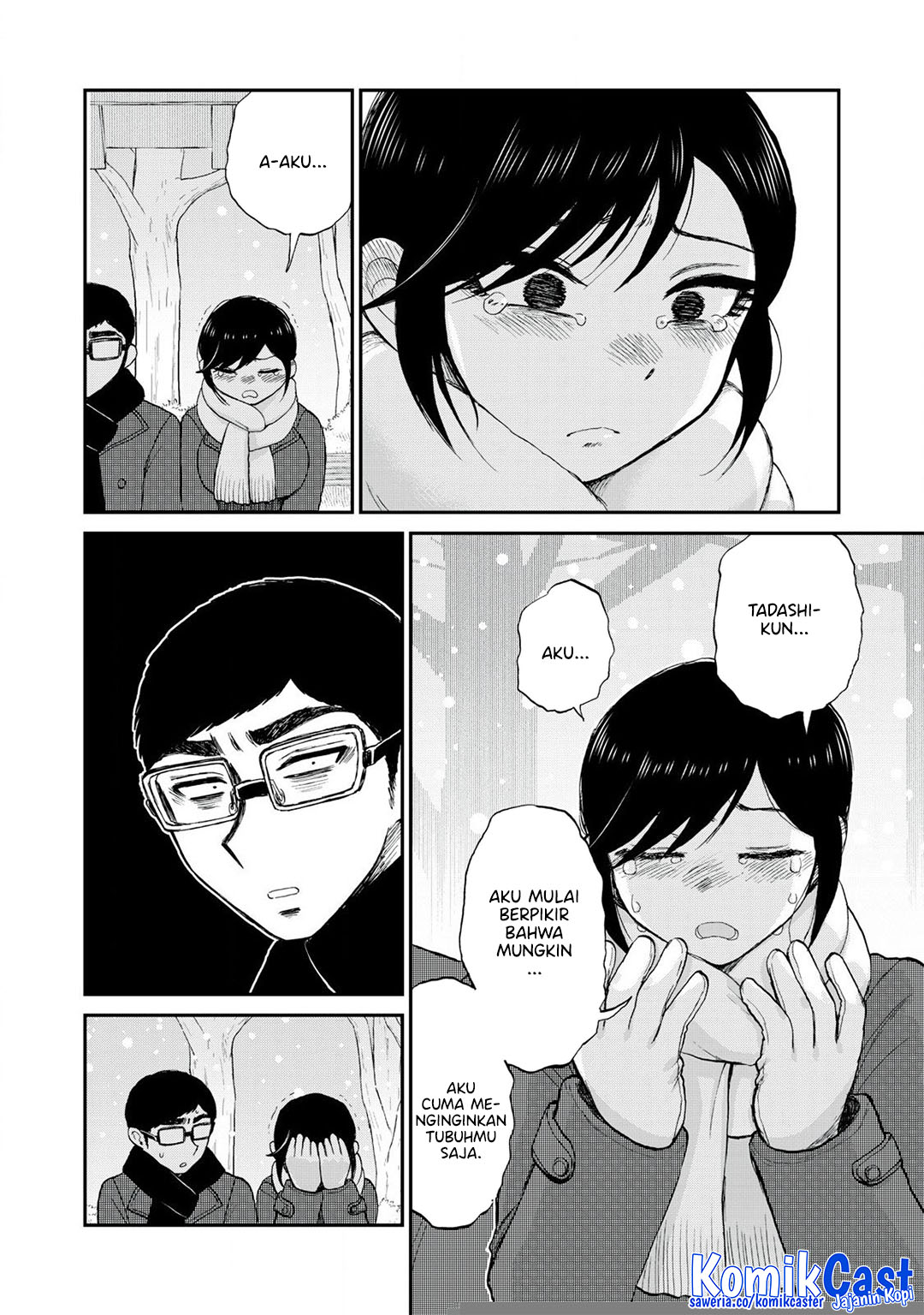 Arakure Ojousama Wa MonMon Shiteiru Chapter 51 Gambar 19