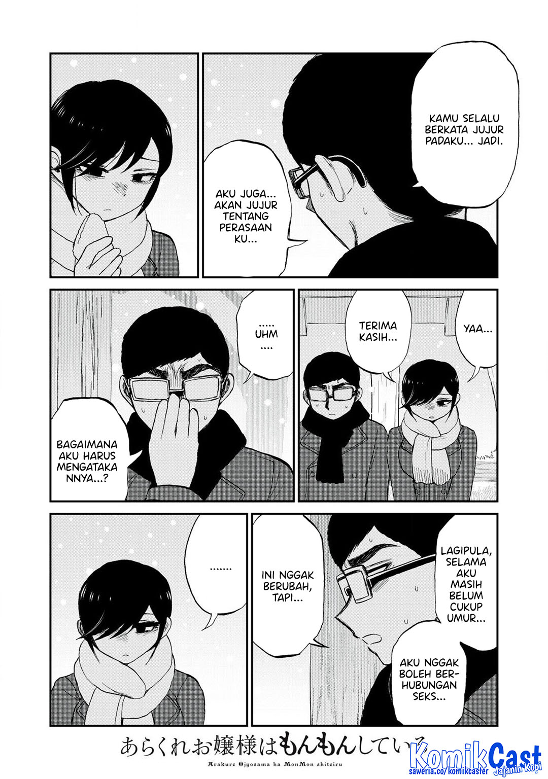 Arakure Ojousama Wa MonMon Shiteiru Chapter 51 Gambar 23