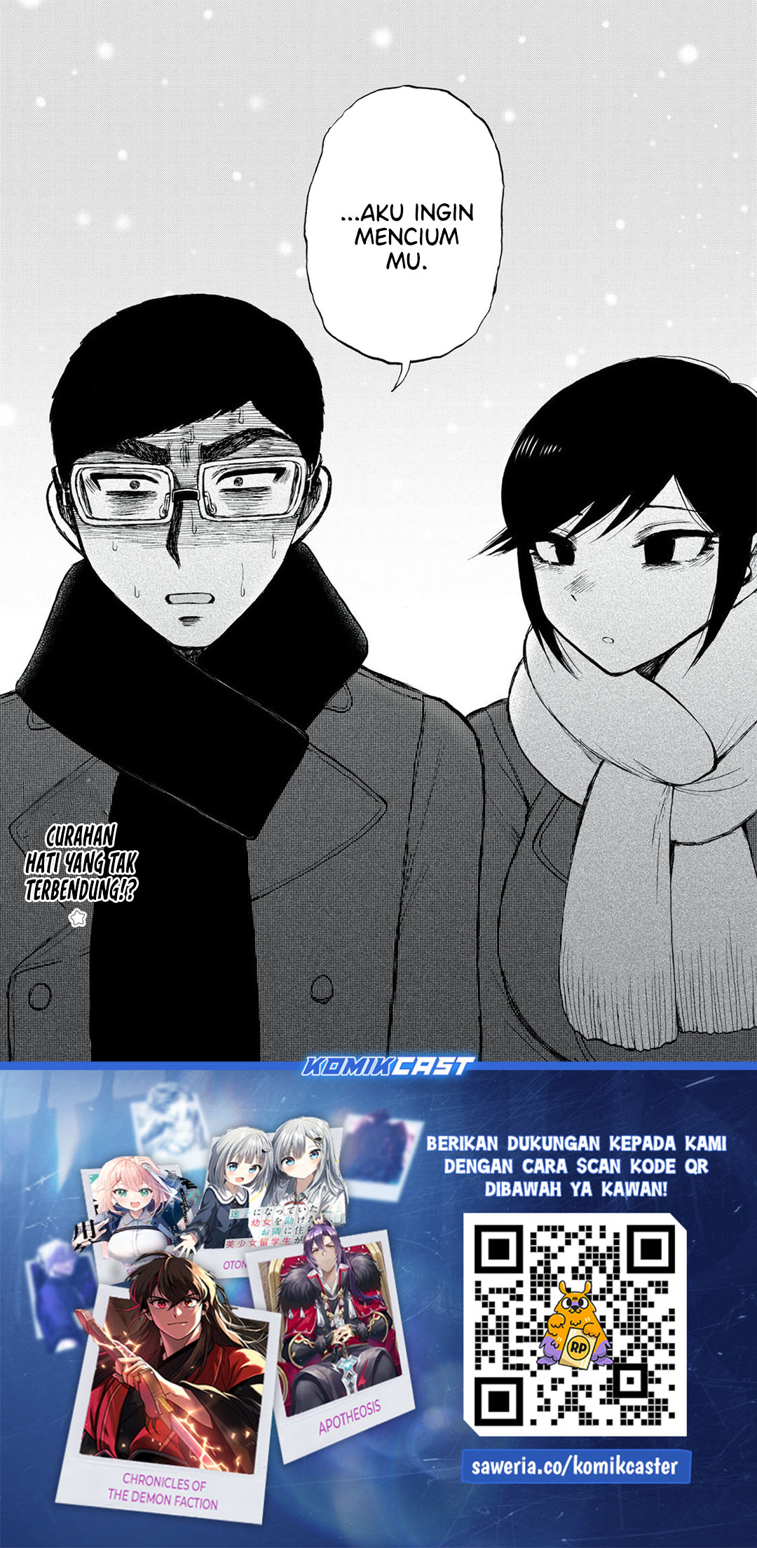 Arakure Ojousama Wa MonMon Shiteiru Chapter 51 Gambar 25