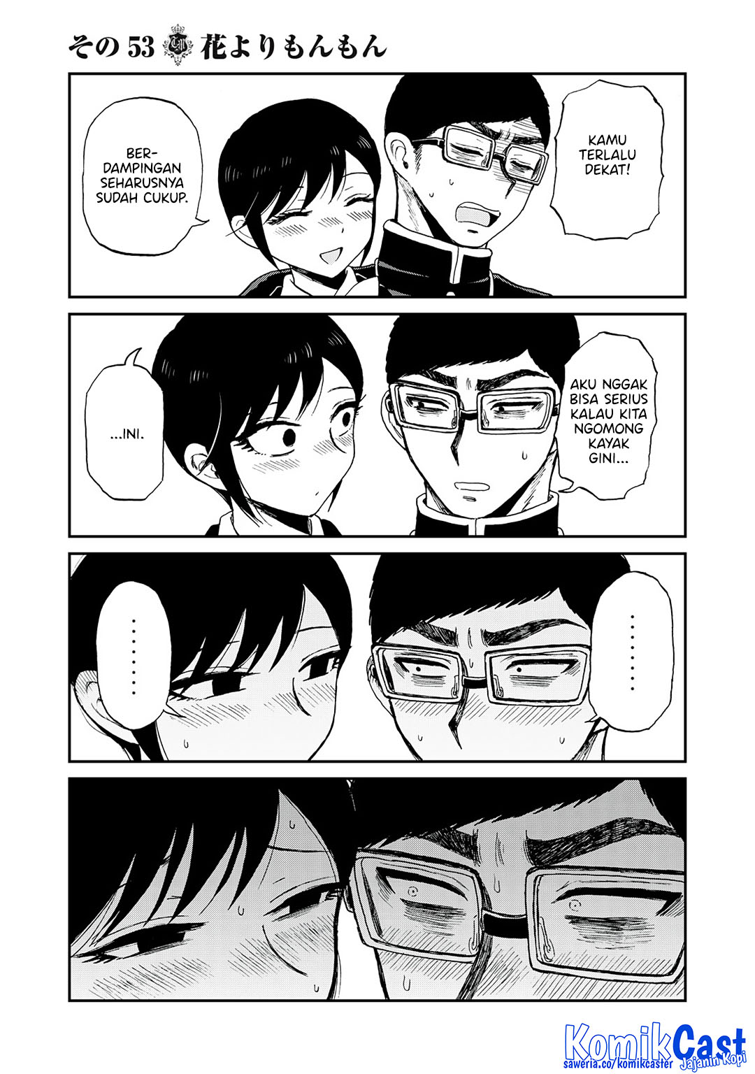 Arakure Ojousama Wa MonMon Shiteiru Chapter 53 Gambar 6