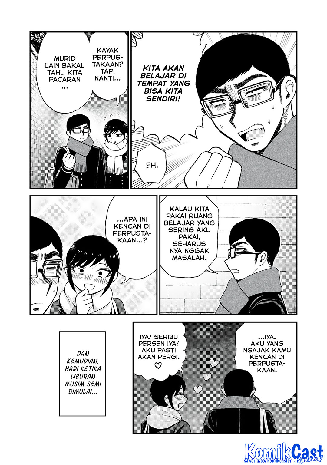 Arakure Ojousama Wa MonMon Shiteiru Chapter 53 Gambar 8
