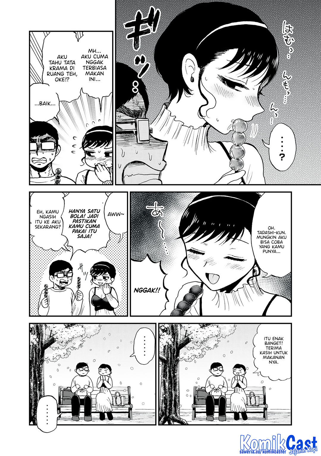 Arakure Ojousama Wa MonMon Shiteiru Chapter 53 Gambar 15