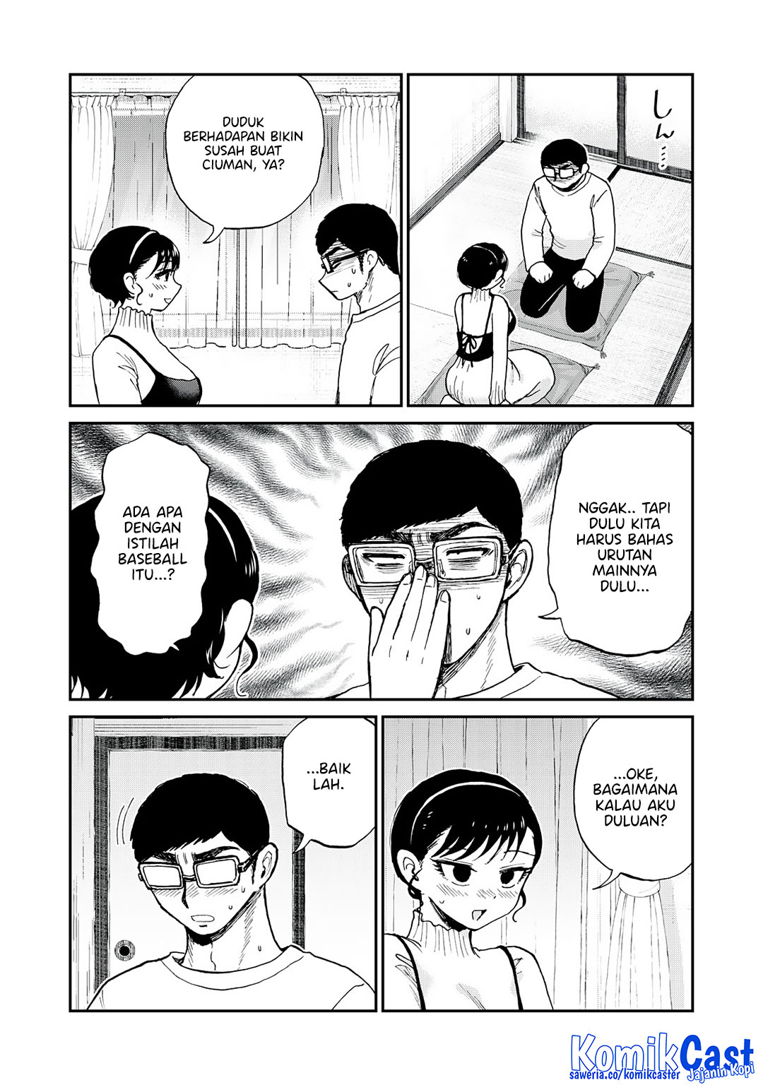 Arakure Ojousama Wa MonMon Shiteiru Chapter 53 Gambar 17