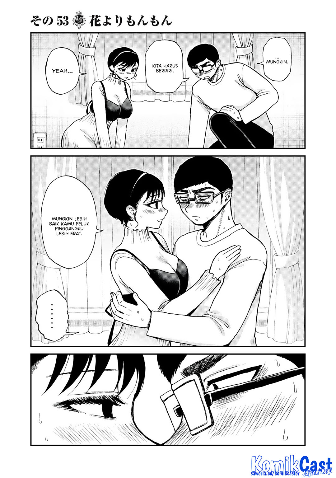 Arakure Ojousama Wa MonMon Shiteiru Chapter 53 Gambar 18