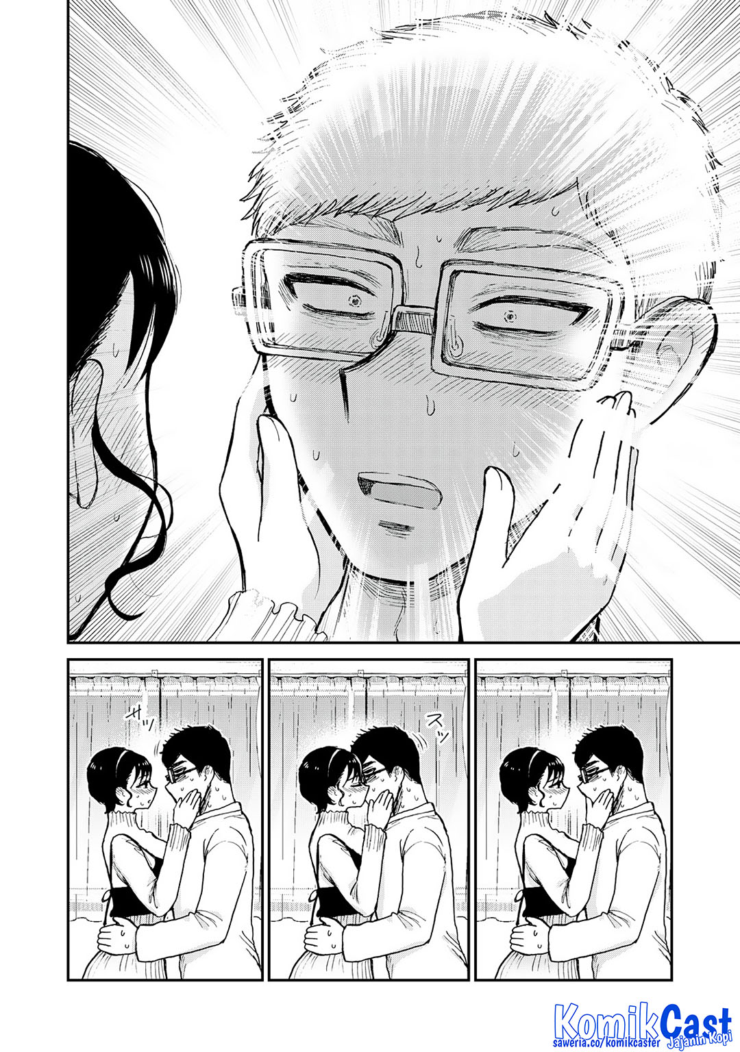 Arakure Ojousama Wa MonMon Shiteiru Chapter 53 Gambar 23