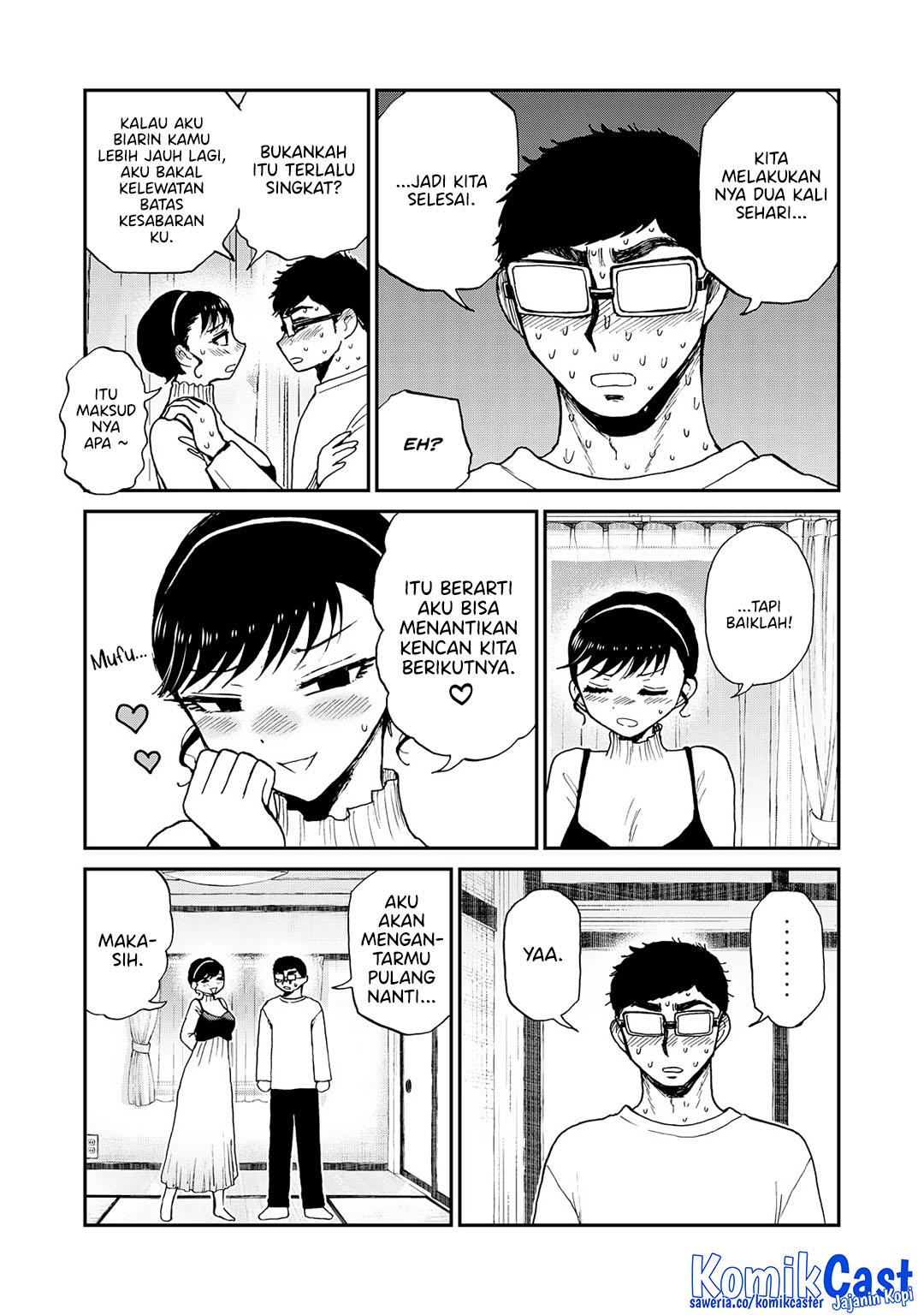 Arakure Ojousama Wa MonMon Shiteiru Chapter 53 Gambar 24