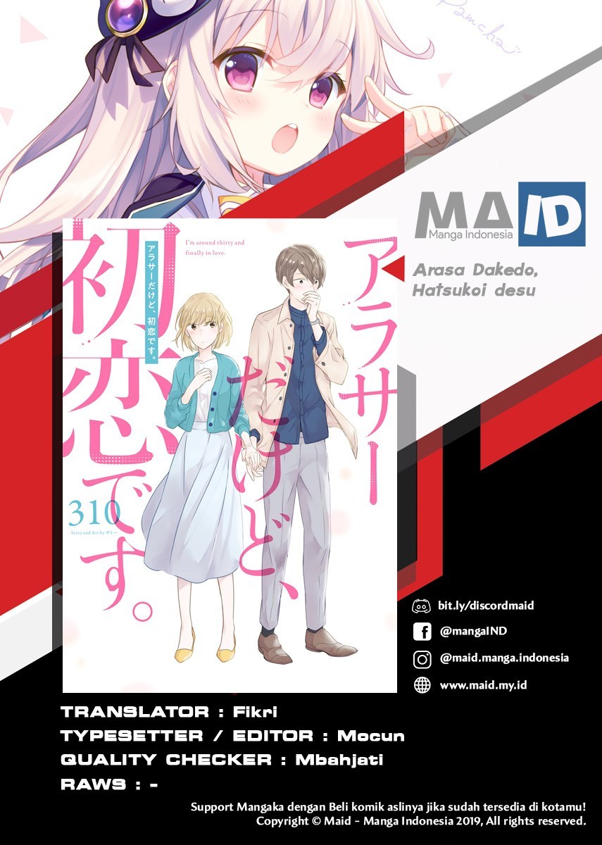 Arasa Dakedo Hatsukoi desu Chapter 03 Gambar 4