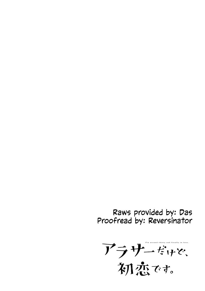Arasa Dakedo Hatsukoi desu Chapter 03 Gambar 18