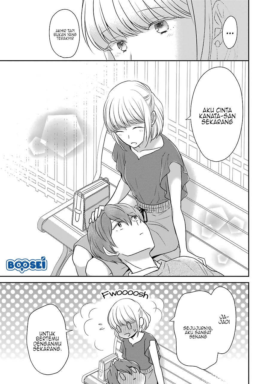 Arasa Dakedo Hatsukoi desu Chapter 12 Gambar 12