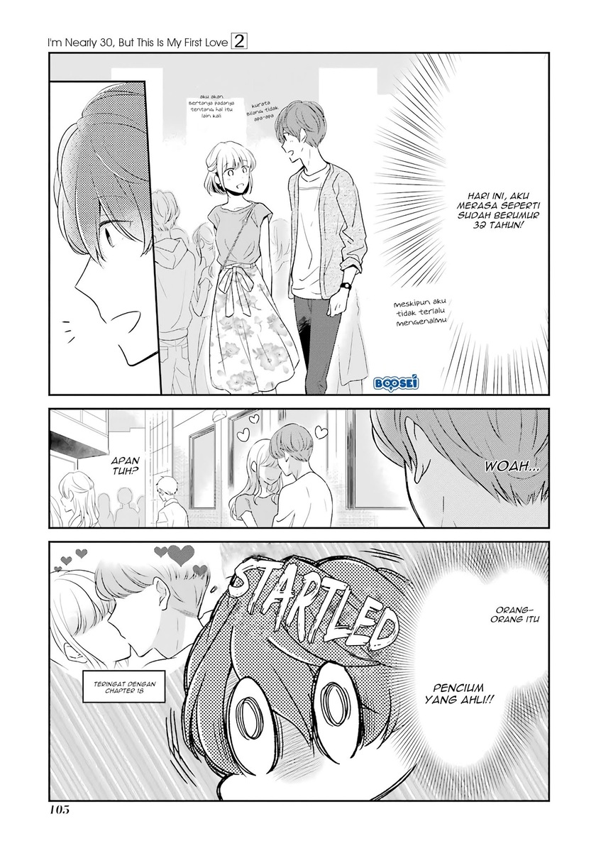 Arasa Dakedo Hatsukoi desu Chapter 19 Gambar 4