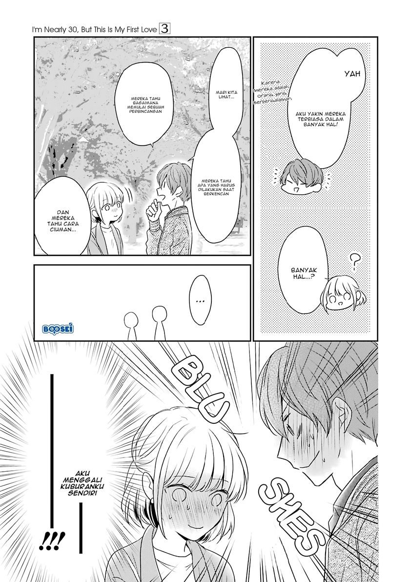 Arasa Dakedo Hatsukoi desu Chapter 29 Gambar 5
