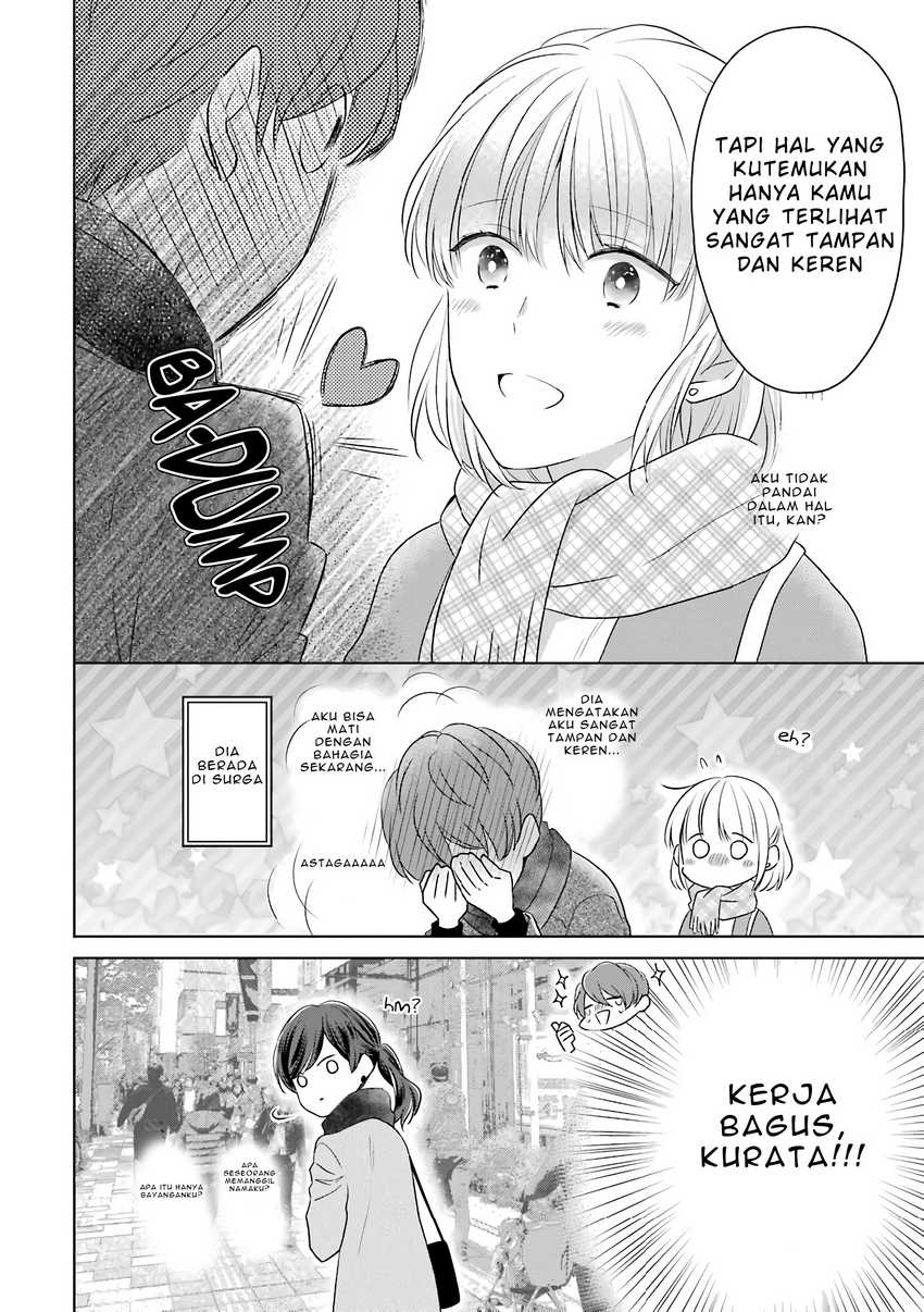 Arasa Dakedo Hatsukoi desu Chapter 35 Gambar 12