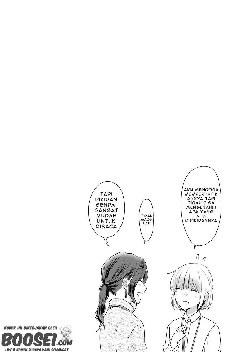 Arasa Dakedo Hatsukoi desu Chapter 35 Gambar 14