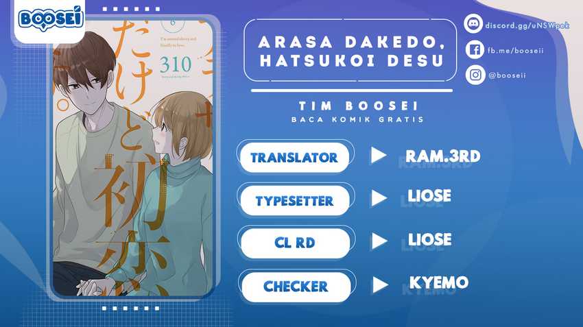 Arasa Dakedo Hatsukoi desu Chapter 39 Gambar 1