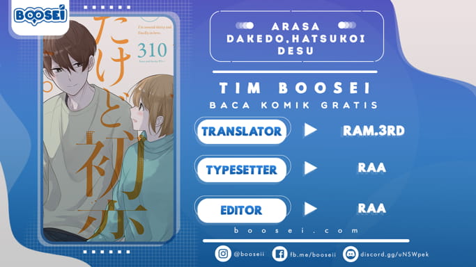 Arasa Dakedo Hatsukoi desu Chapter 50.5 Gambar 1