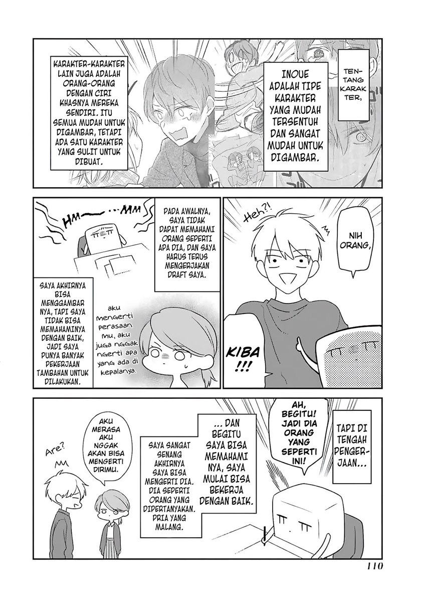 Arasa Dakedo Hatsukoi desu Chapter 58.5 Gambar 5