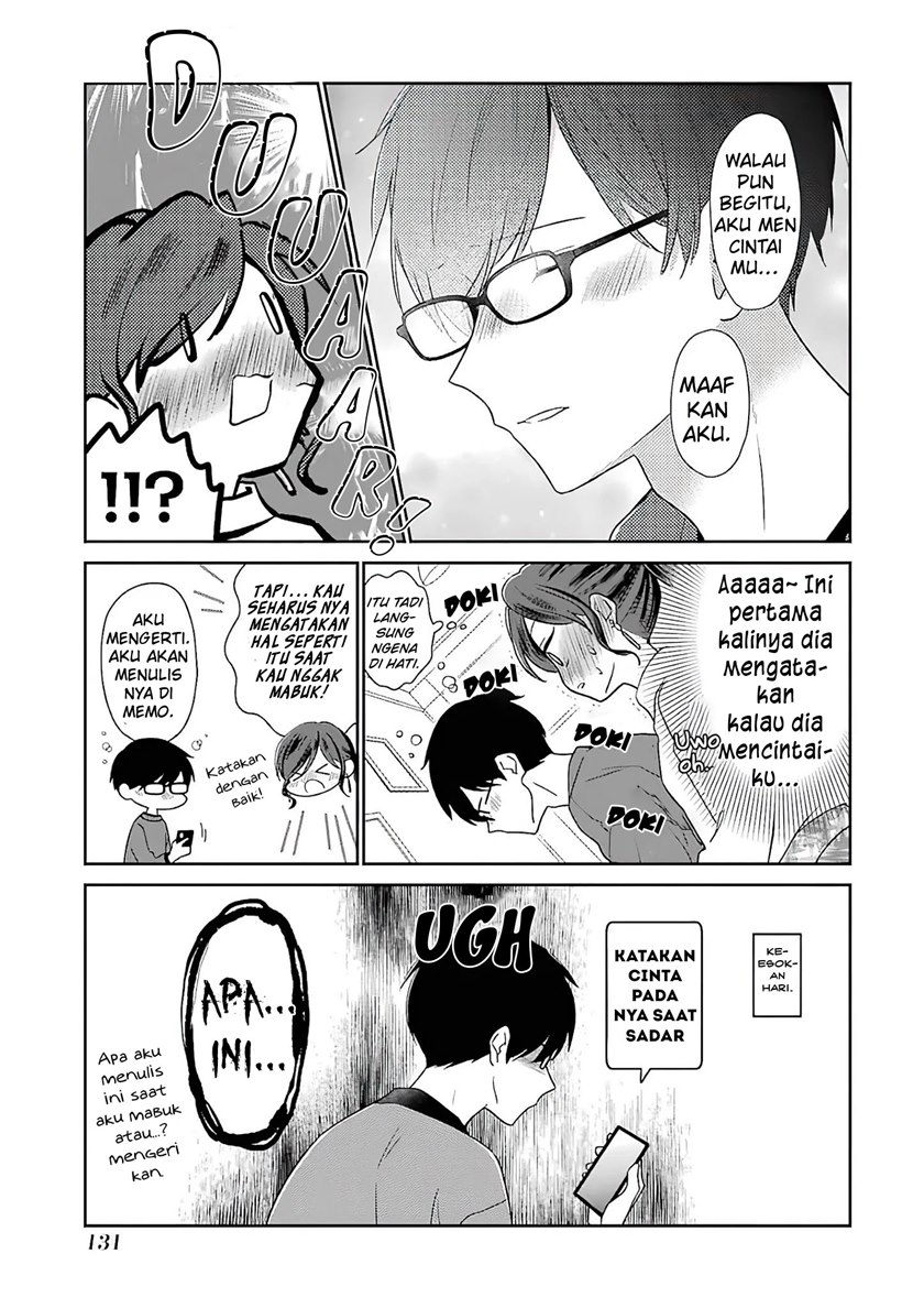 Arasa Dakedo Hatsukoi desu Chapter 58.5 Gambar 26