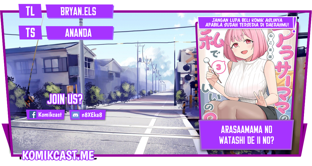Arasaamama no Watashi de Ii no? Chapter 31 Gambar 1