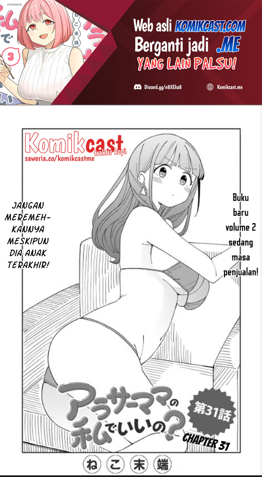 Arasaamama no Watashi de Ii no? Chapter 31 Gambar 2