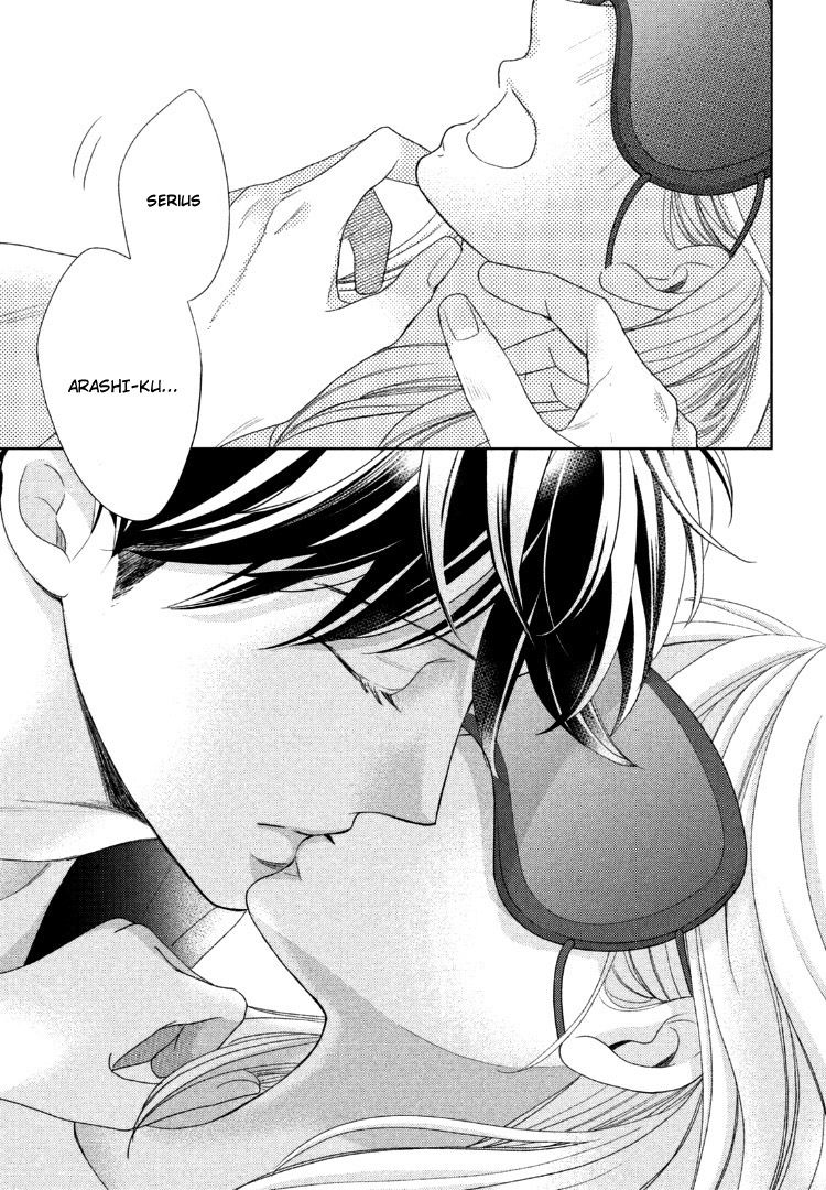 Arashi-kun no Dakimakura Chapter 13 Gambar 28
