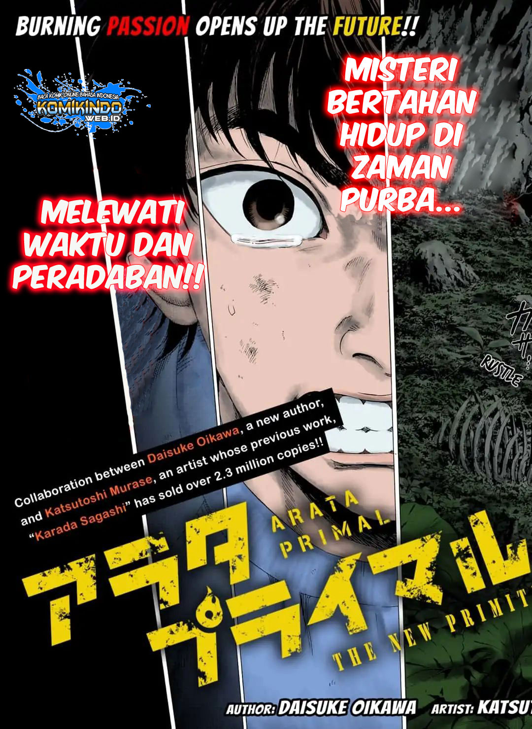 Arata Primal: The New Primitive Chapter 01 Gambar 4