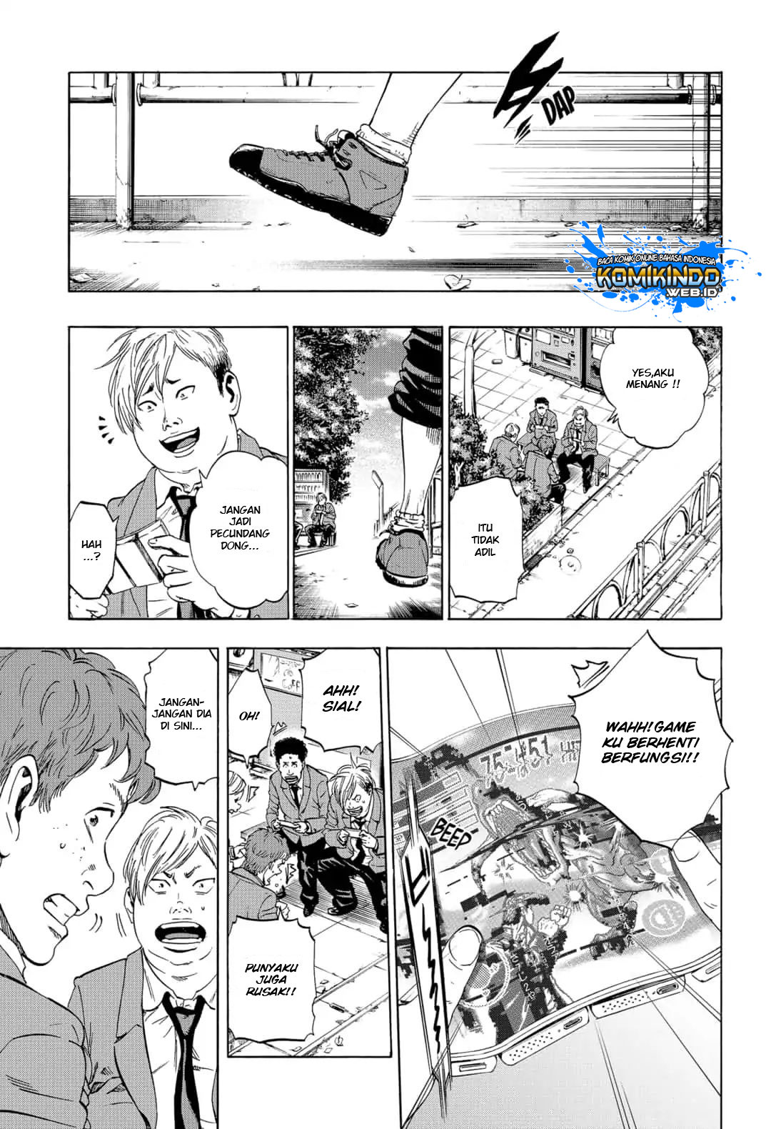 Arata Primal: The New Primitive Chapter 01 Gambar 6