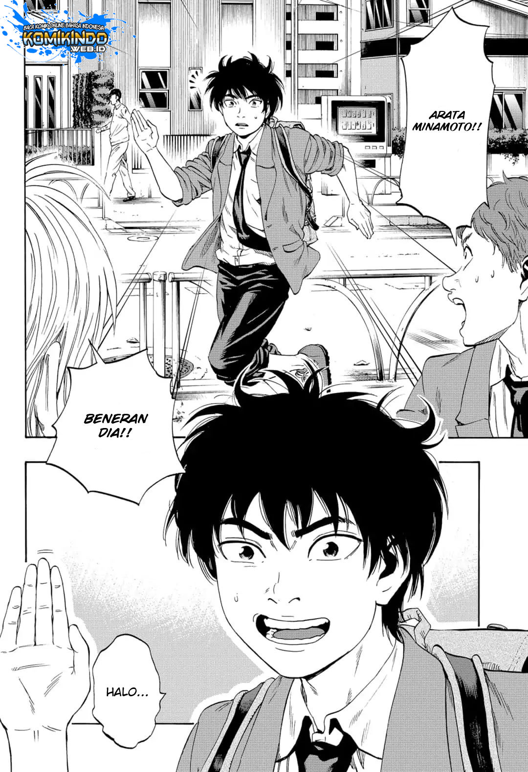 Arata Primal: The New Primitive Chapter 01 Gambar 7