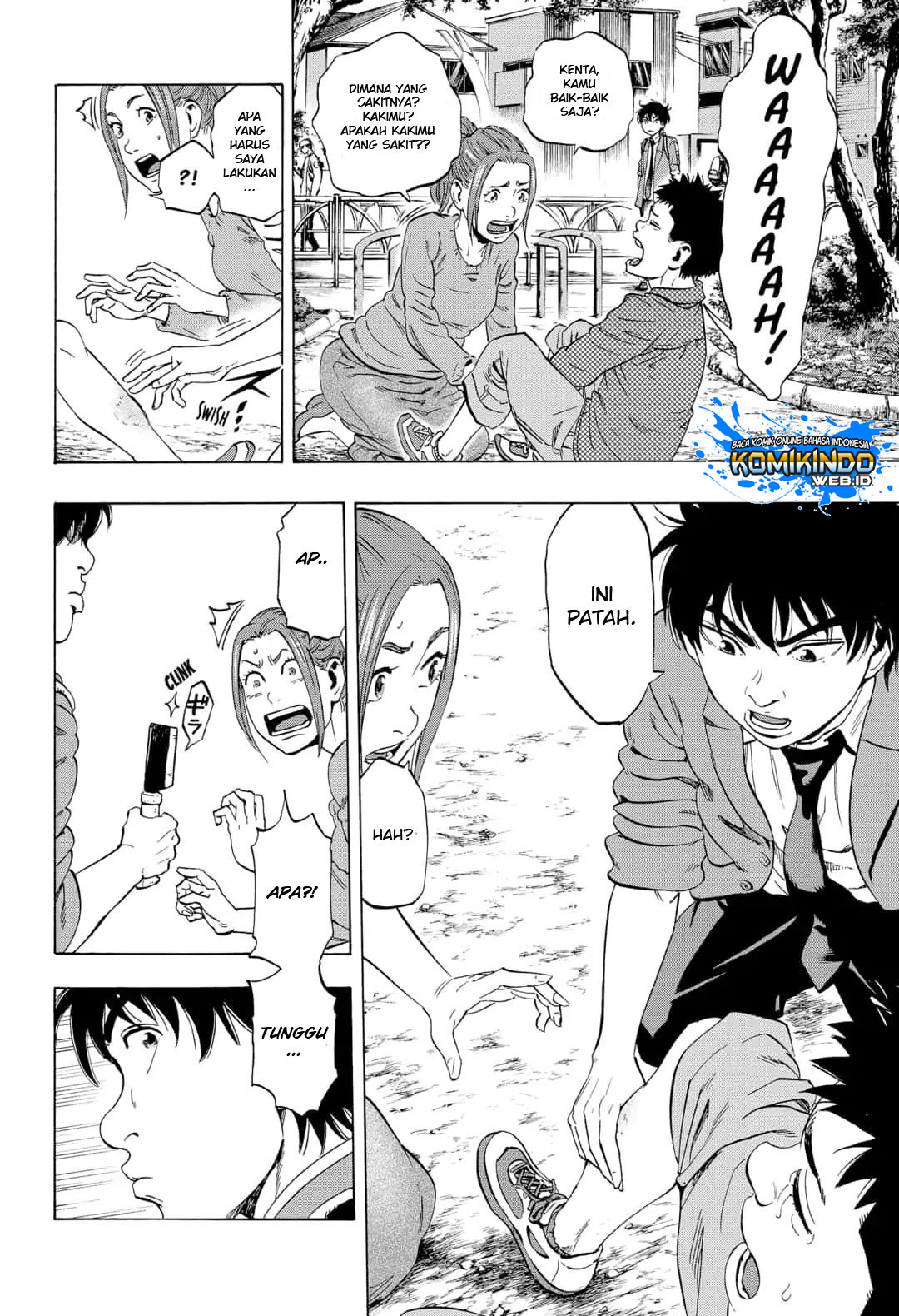 Arata Primal: The New Primitive Chapter 01 Gambar 9