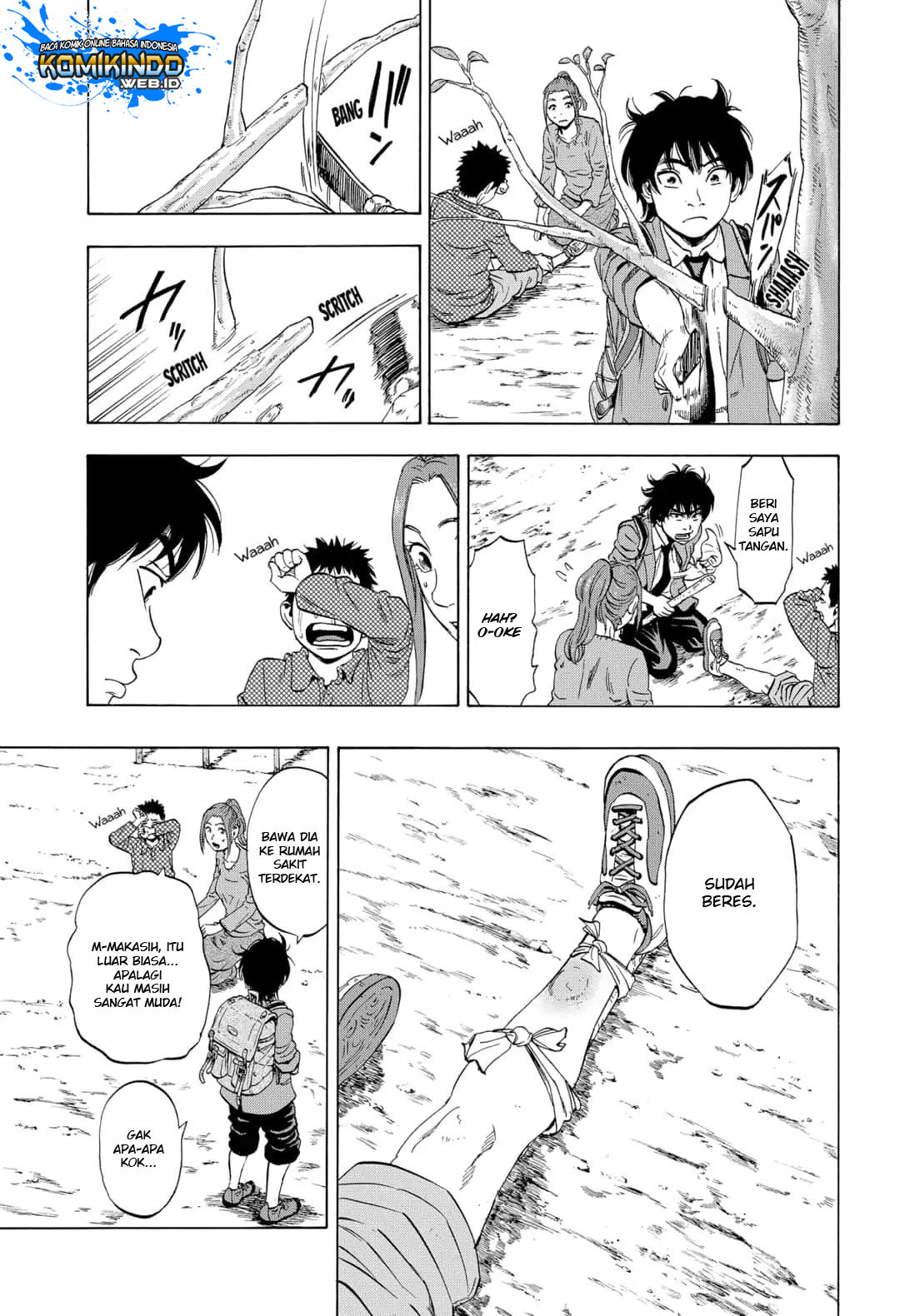 Arata Primal: The New Primitive Chapter 01 Gambar 10