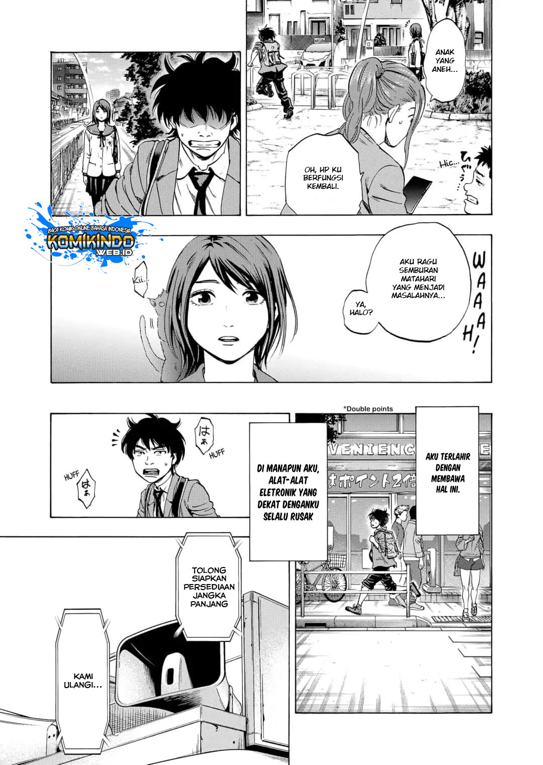 Arata Primal: The New Primitive Chapter 01 Gambar 12