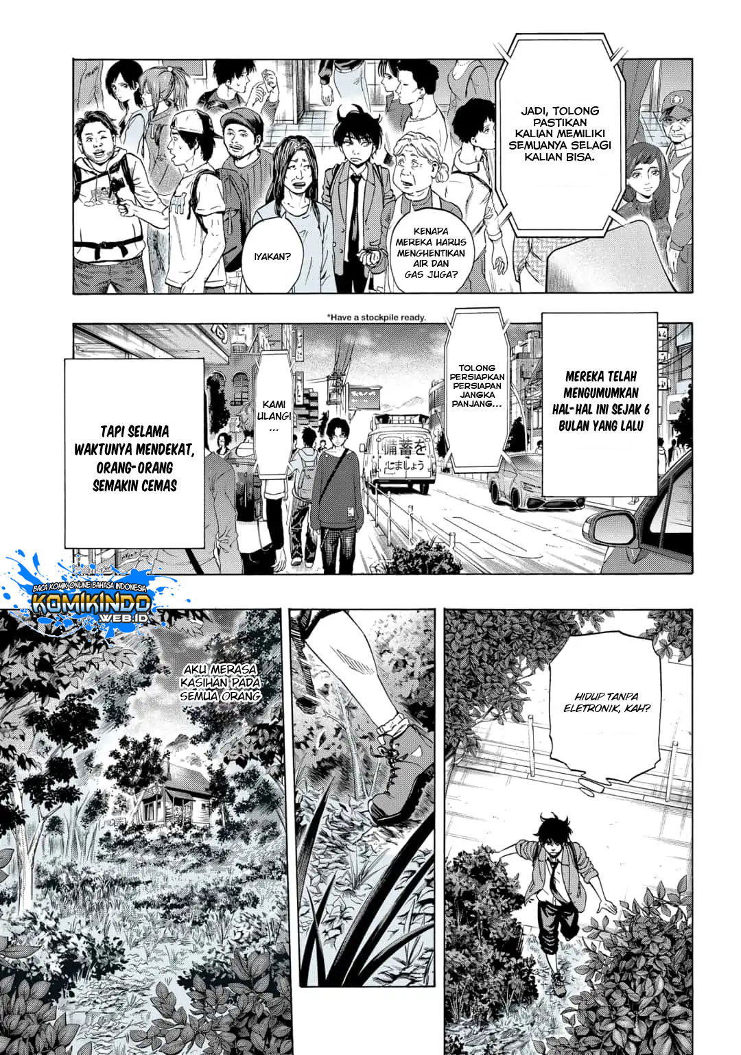Arata Primal: The New Primitive Chapter 01 Gambar 14