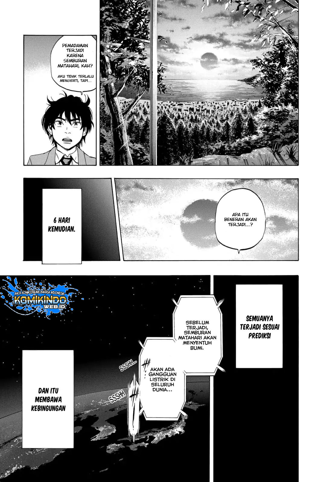 Arata Primal: The New Primitive Chapter 01 Gambar 16