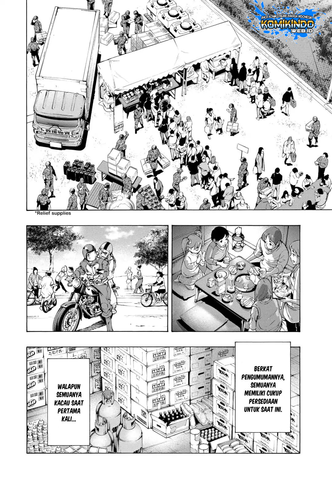 Arata Primal: The New Primitive Chapter 01 Gambar 19