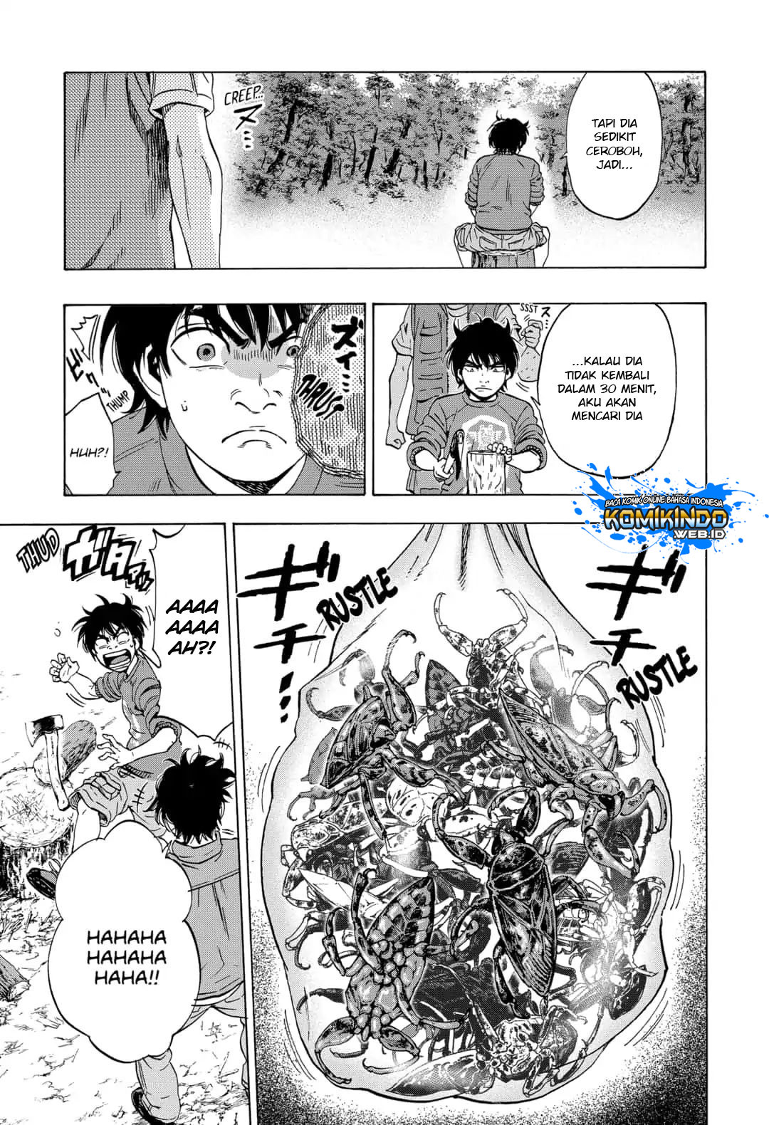 Arata Primal: The New Primitive Chapter 01 Gambar 22