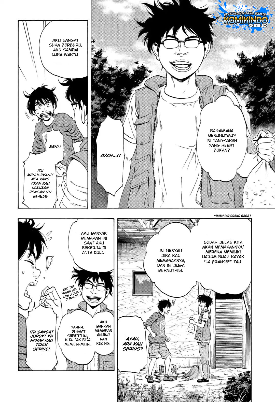 Arata Primal: The New Primitive Chapter 01 Gambar 23