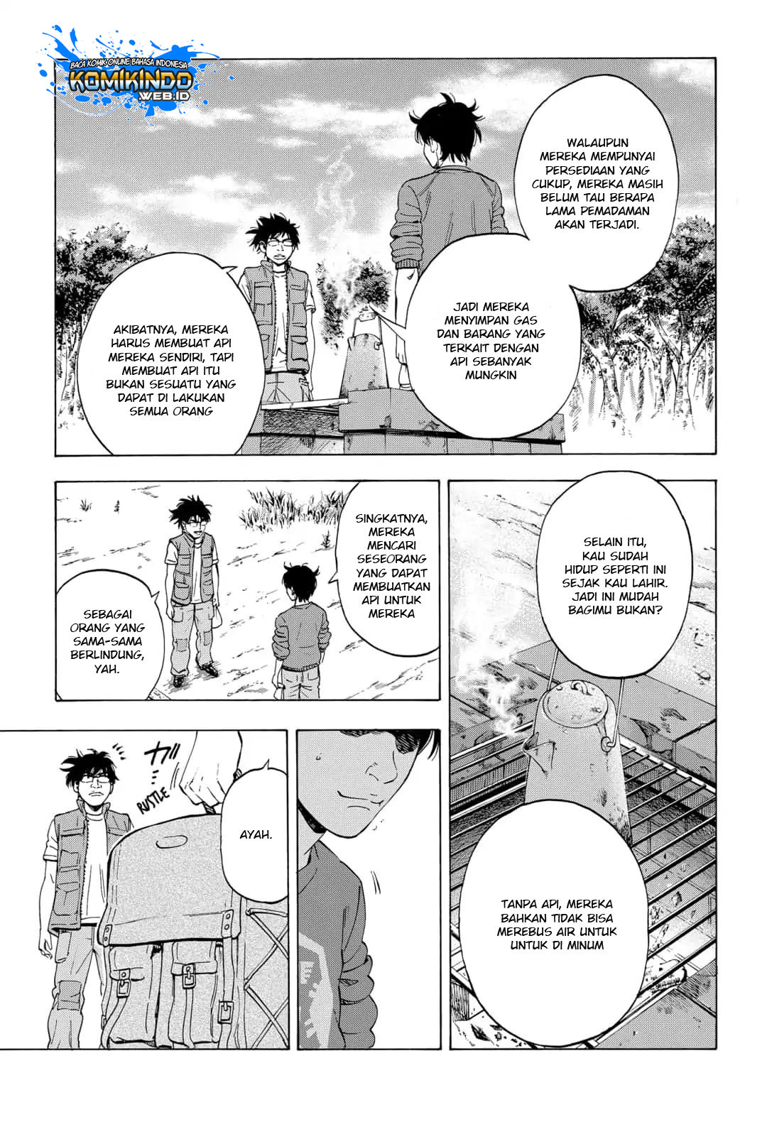 Arata Primal: The New Primitive Chapter 01 Gambar 26