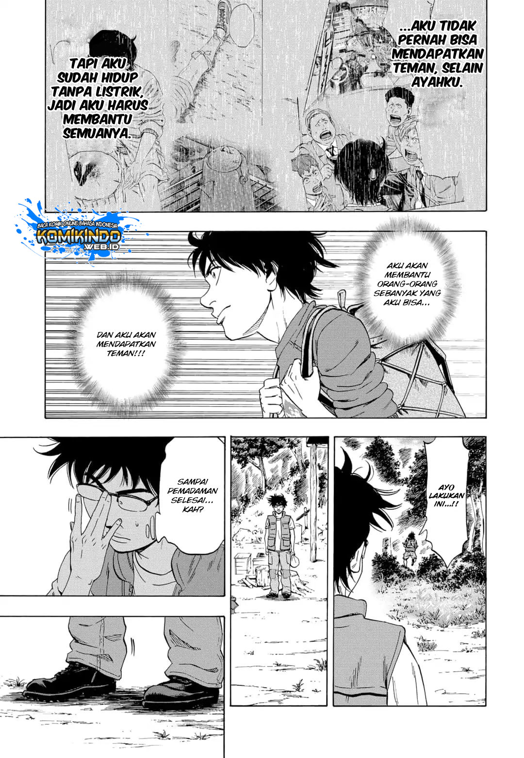 Arata Primal: The New Primitive Chapter 01 Gambar 28