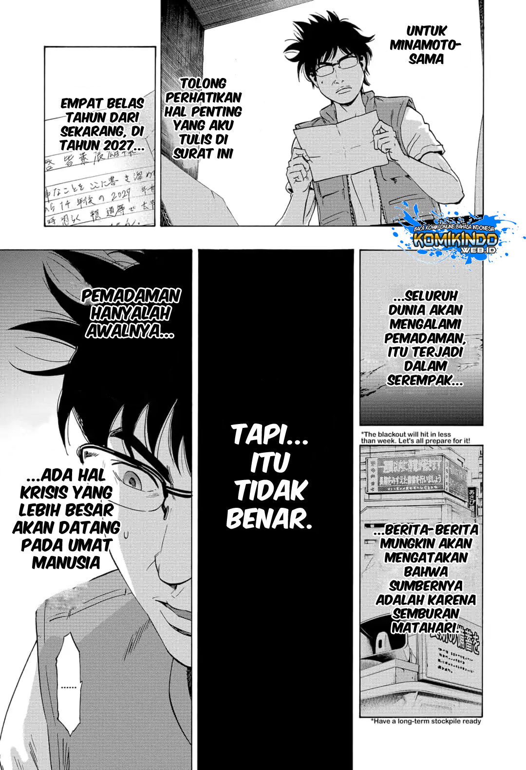 Arata Primal: The New Primitive Chapter 01 Gambar 30