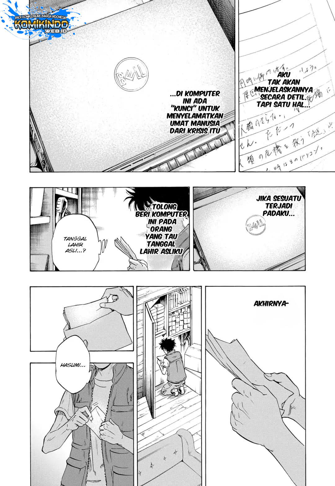 Arata Primal: The New Primitive Chapter 01 Gambar 31