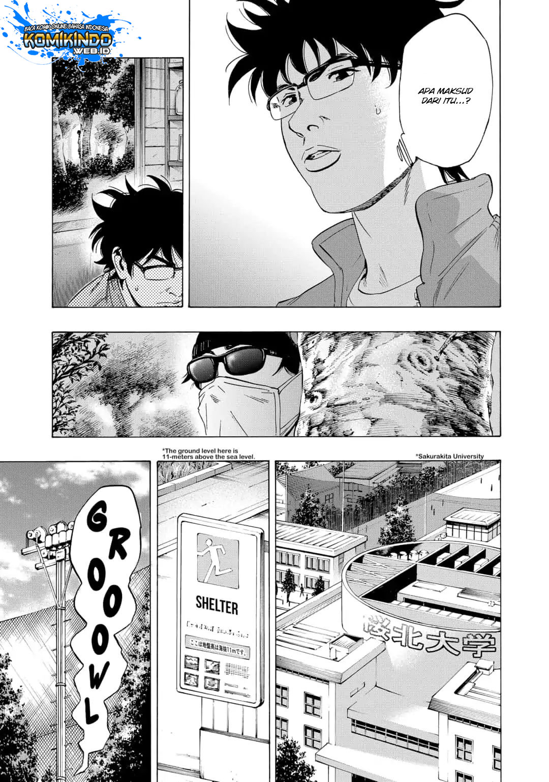 Arata Primal: The New Primitive Chapter 01 Gambar 32