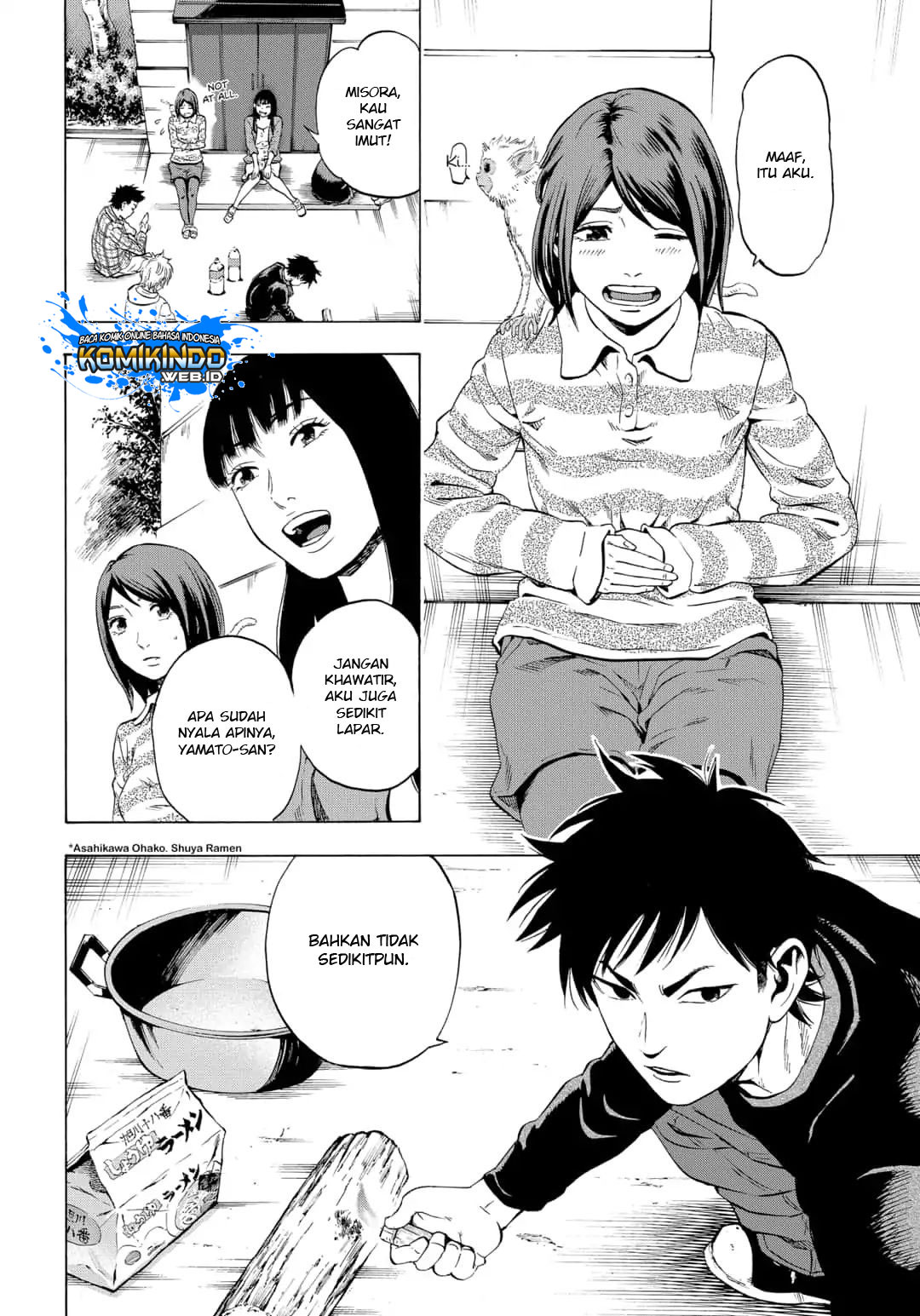 Arata Primal: The New Primitive Chapter 01 Gambar 33